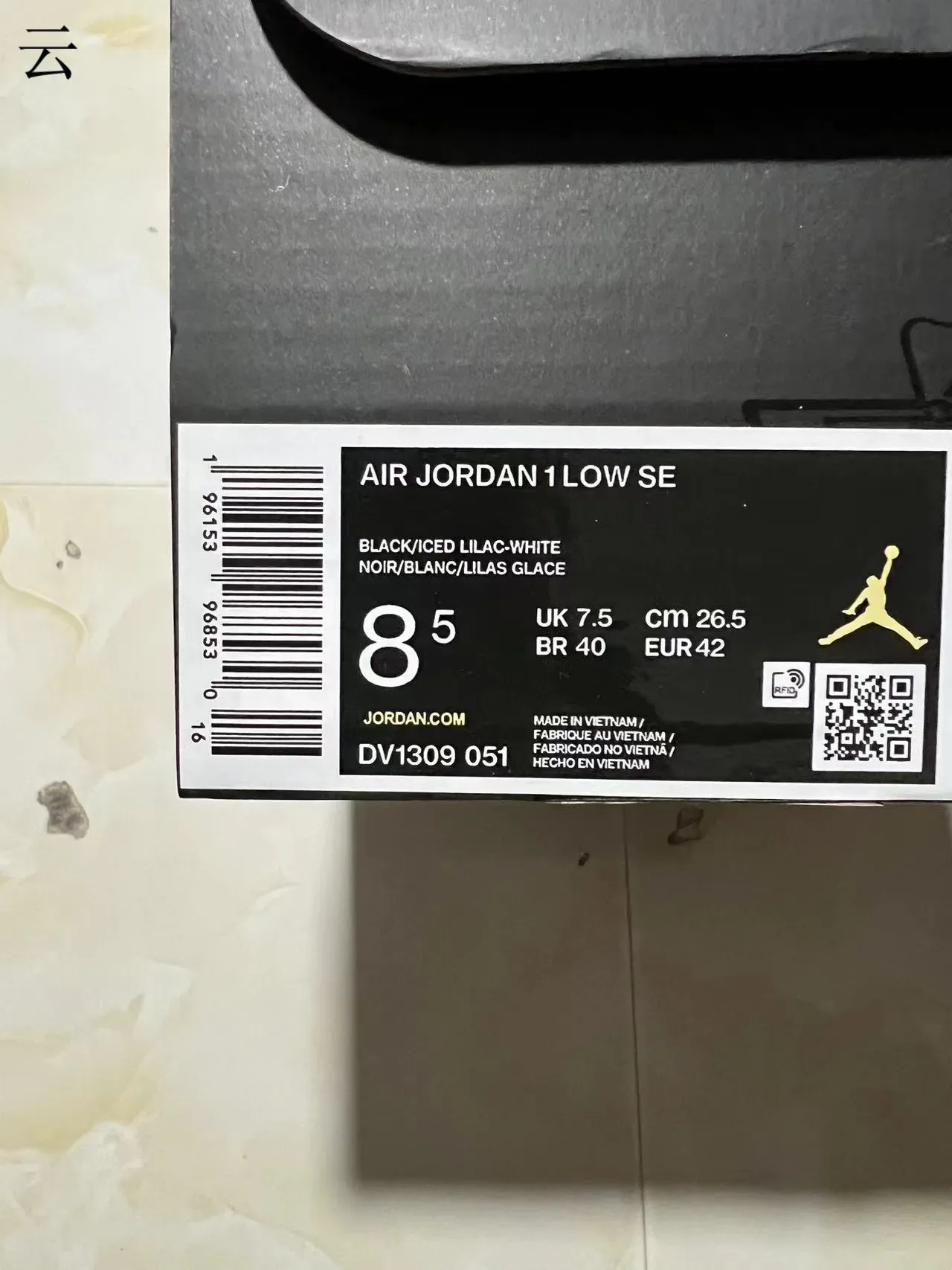 Nike Air Jordan 1 Low Black Pink Lifestyle Sneakers 10