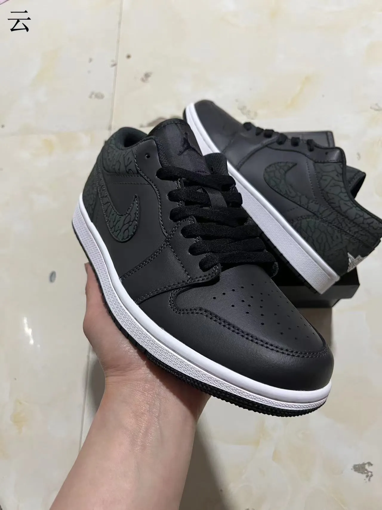 Nike Air Jordan 1 Low Elephant Print Black Lifestyle Sneakers 2