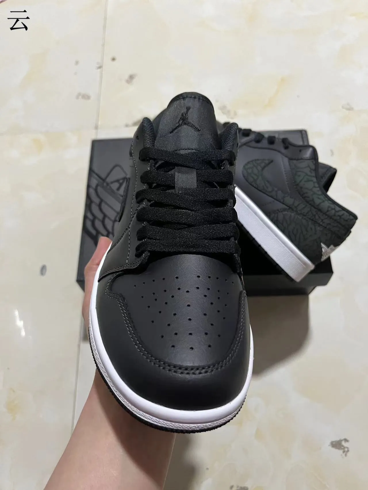 Nike Air Jordan 1 Low Elephant Print Black Lifestyle Sneakers 3
