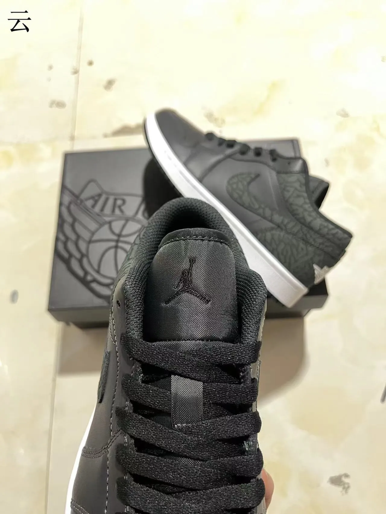 Nike Air Jordan 1 Low Elephant Print Black Lifestyle Sneakers 4