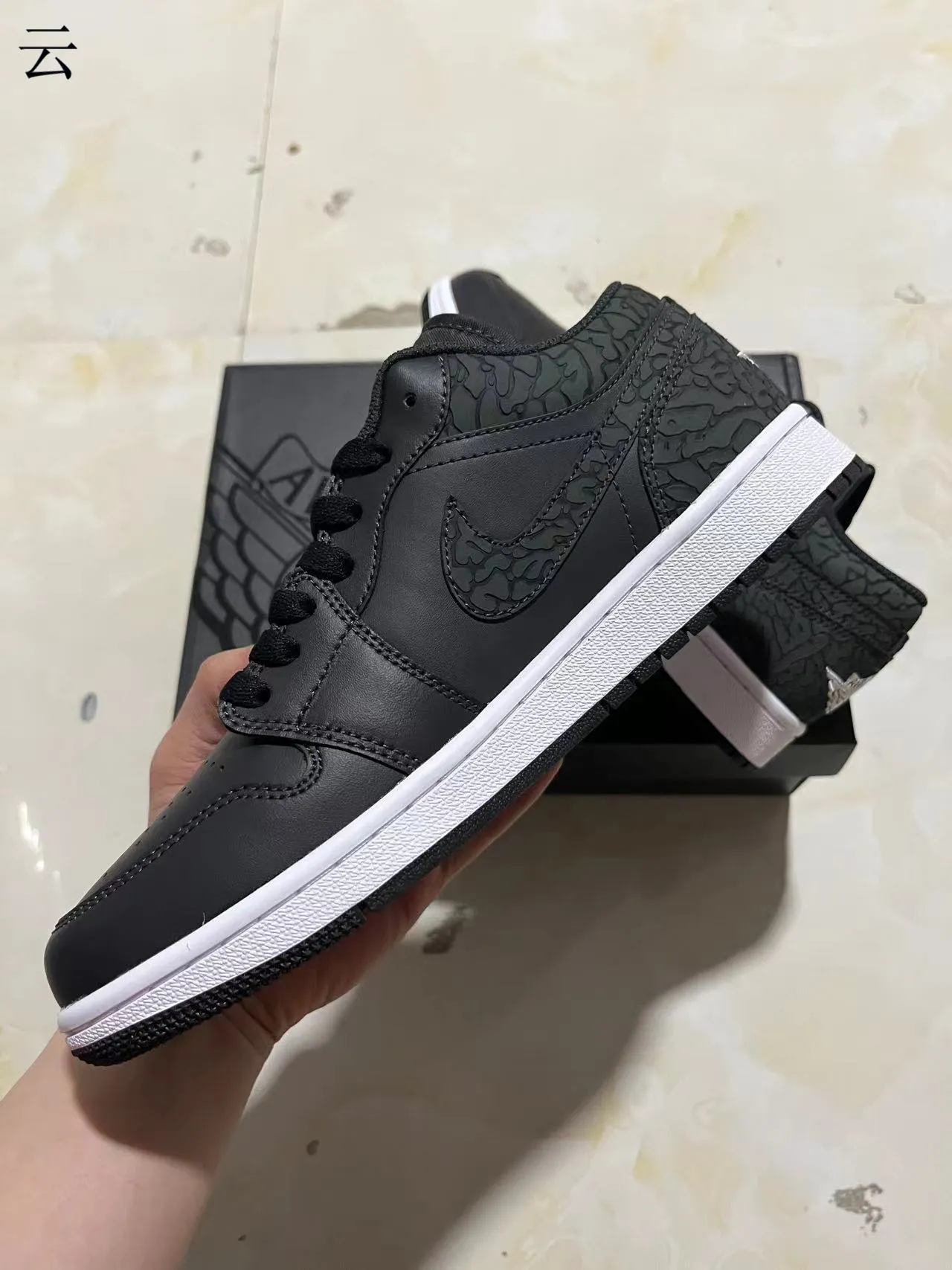 Nike Air Jordan 1 Low Elephant Print Black Lifestyle Sneakers 5
