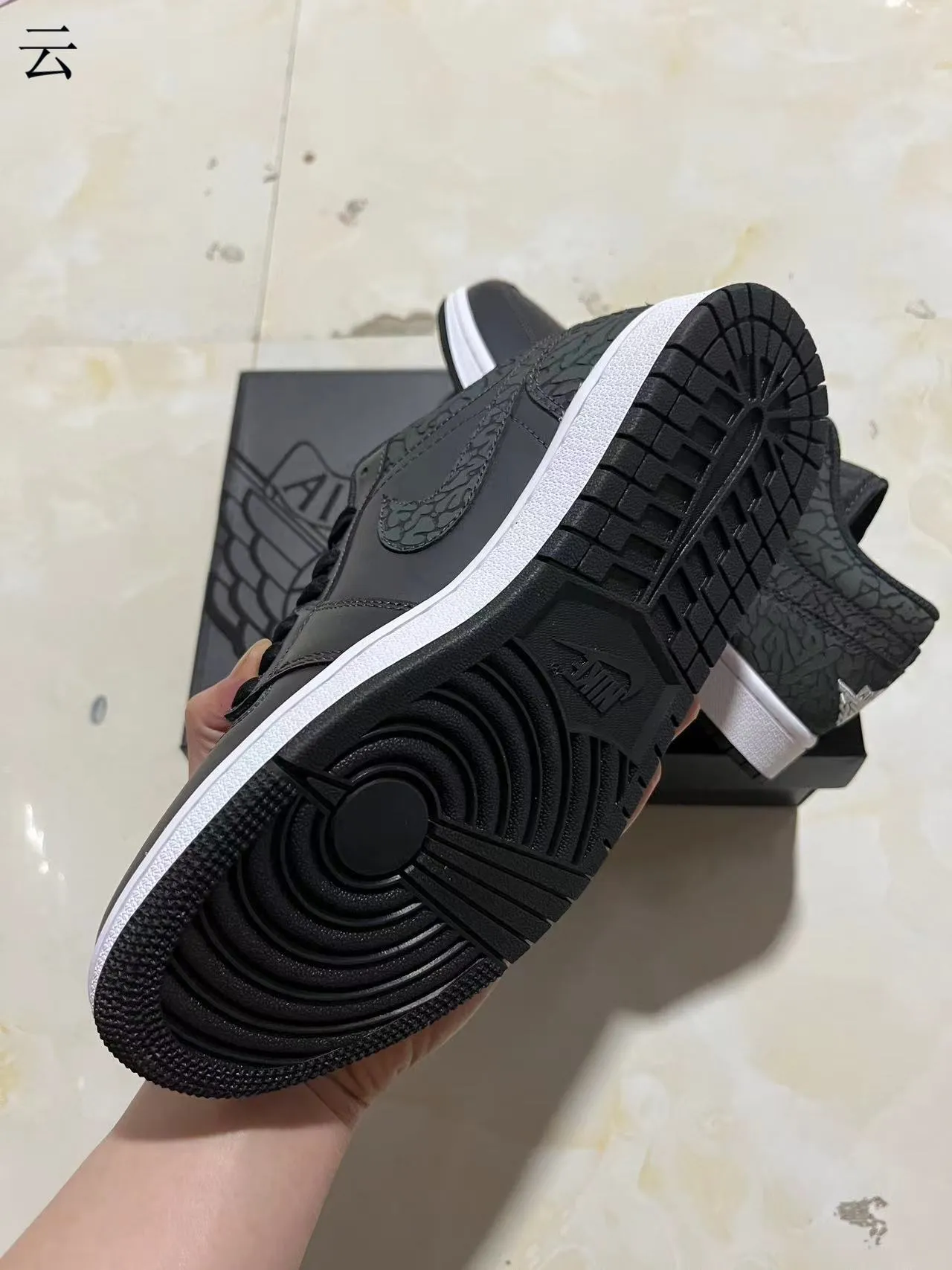 Nike Air Jordan 1 Low Elephant Print Black Lifestyle Sneakers 6
