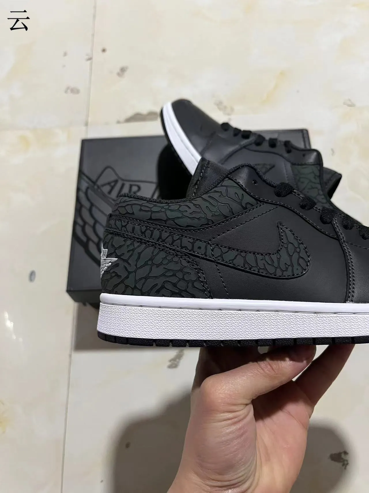 Nike Air Jordan 1 Low Elephant Print Black Lifestyle Sneakers 7