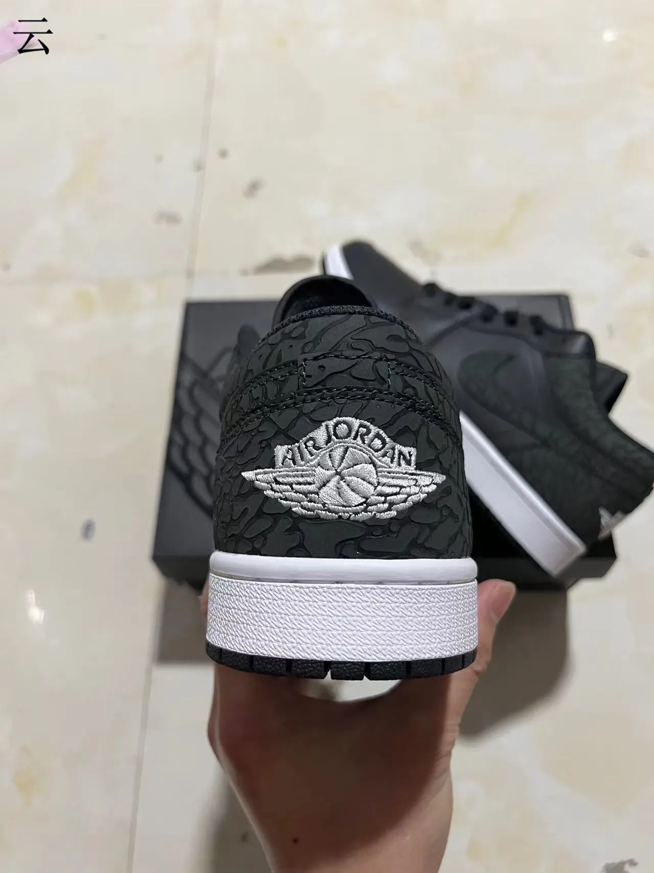Nike Air Jordan 1 Low Elephant Print Black Lifestyle Sneakers 8