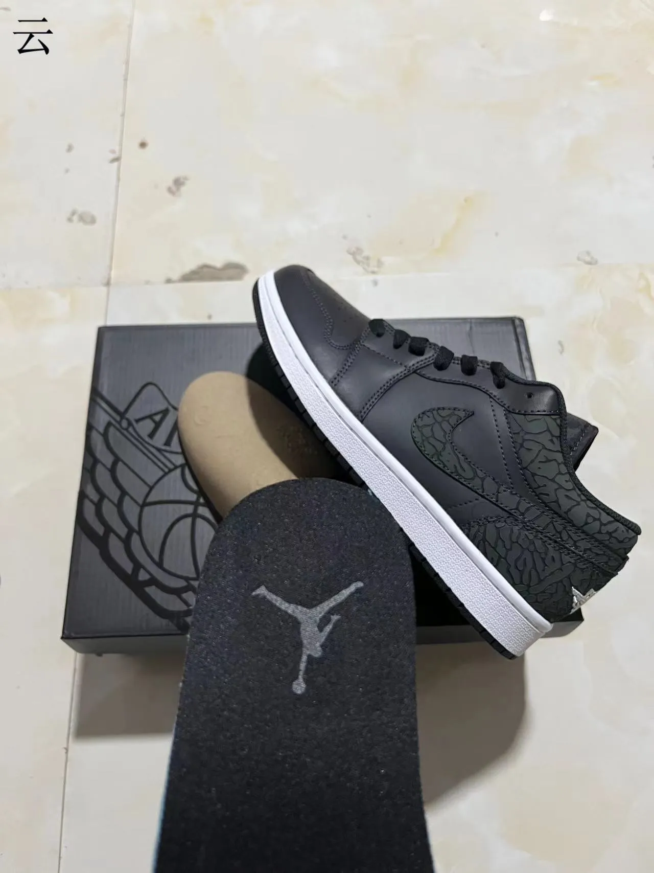 Nike Air Jordan 1 Low Elephant Print Black Lifestyle Sneakers 10