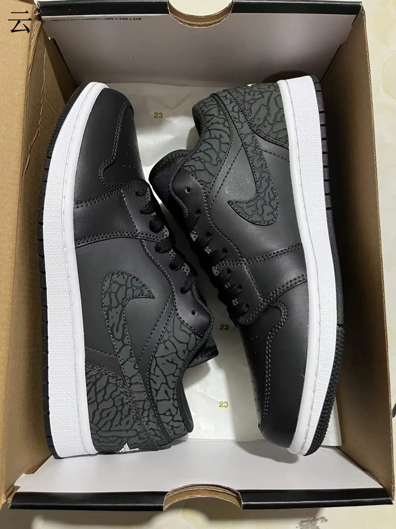 Nike Air Jordan 1 Low Elephant Print Black Lifestyle Sneakers 11