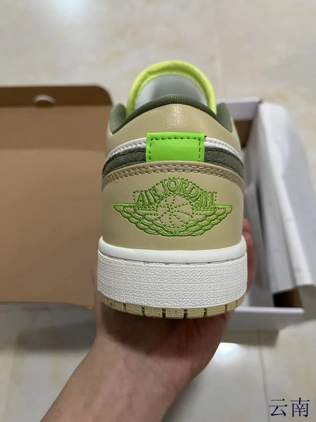 Nike Air Jordan 1 Low Lime Green Olive White Lifestyle Sneakers 6