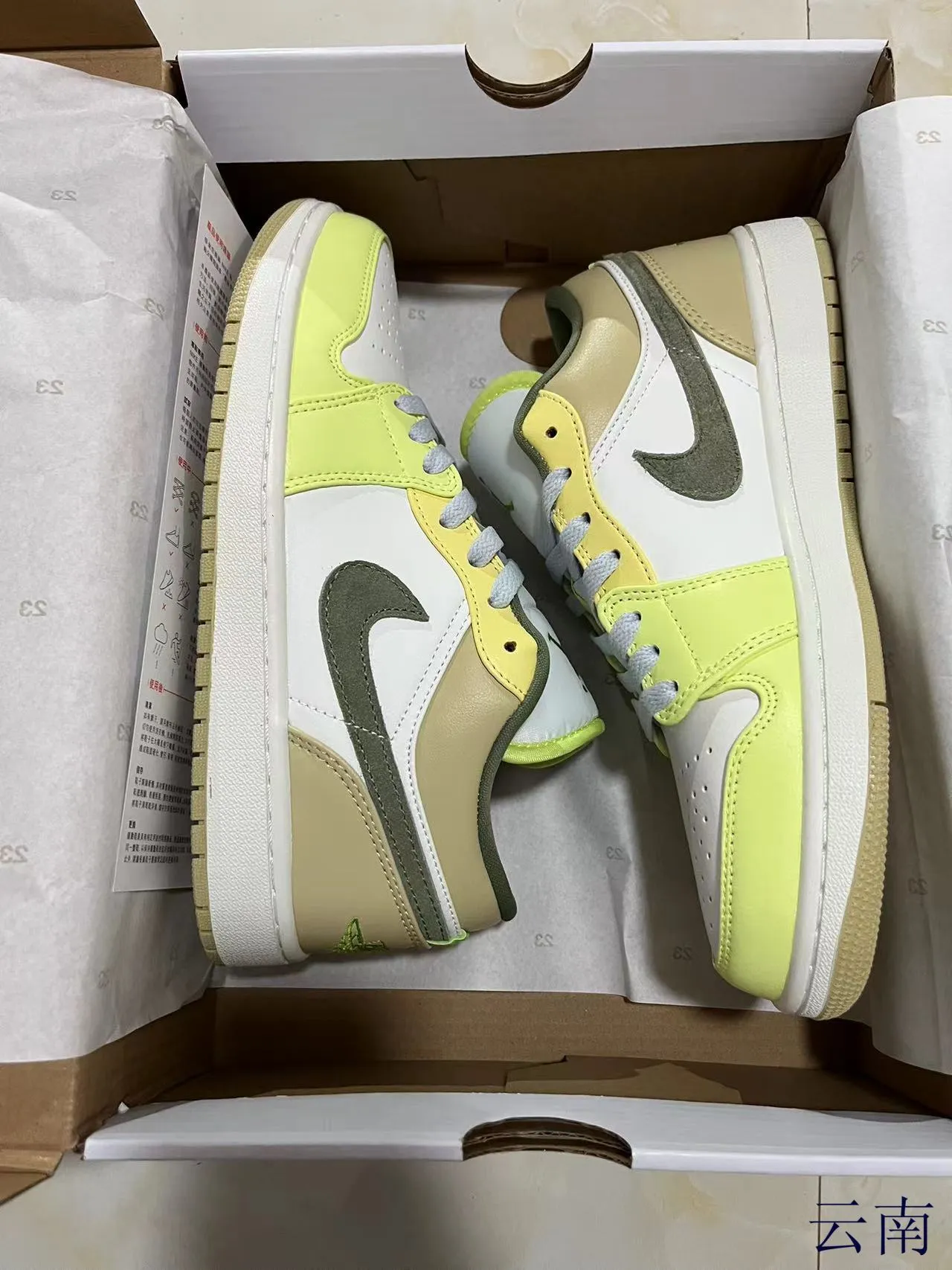 Nike Air Jordan 1 Low Lime Green Olive White Lifestyle Sneakers 7