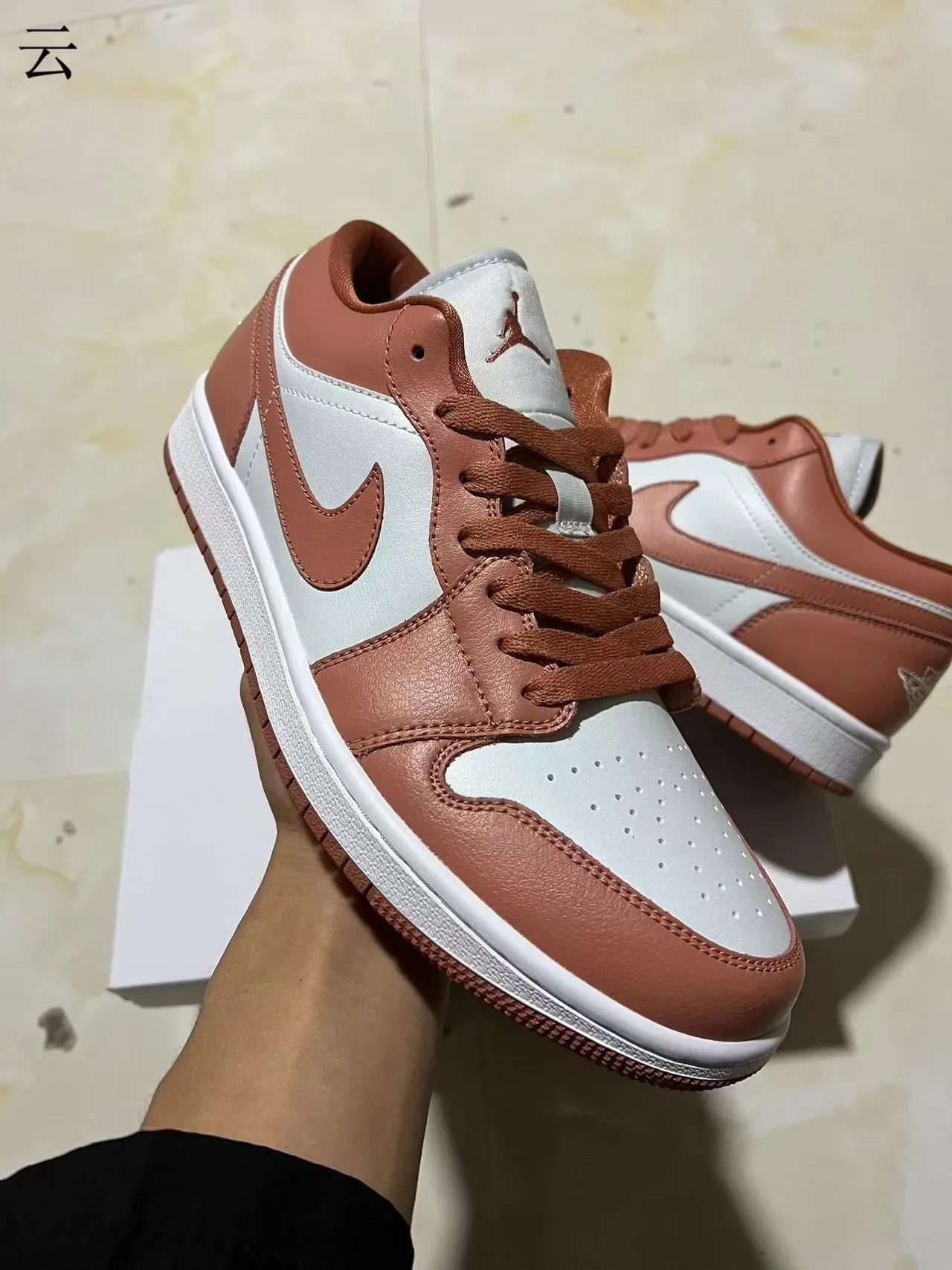 Nike Air Jordan 1 Low Terracotta Blanc Lifestyle Sneakers 3