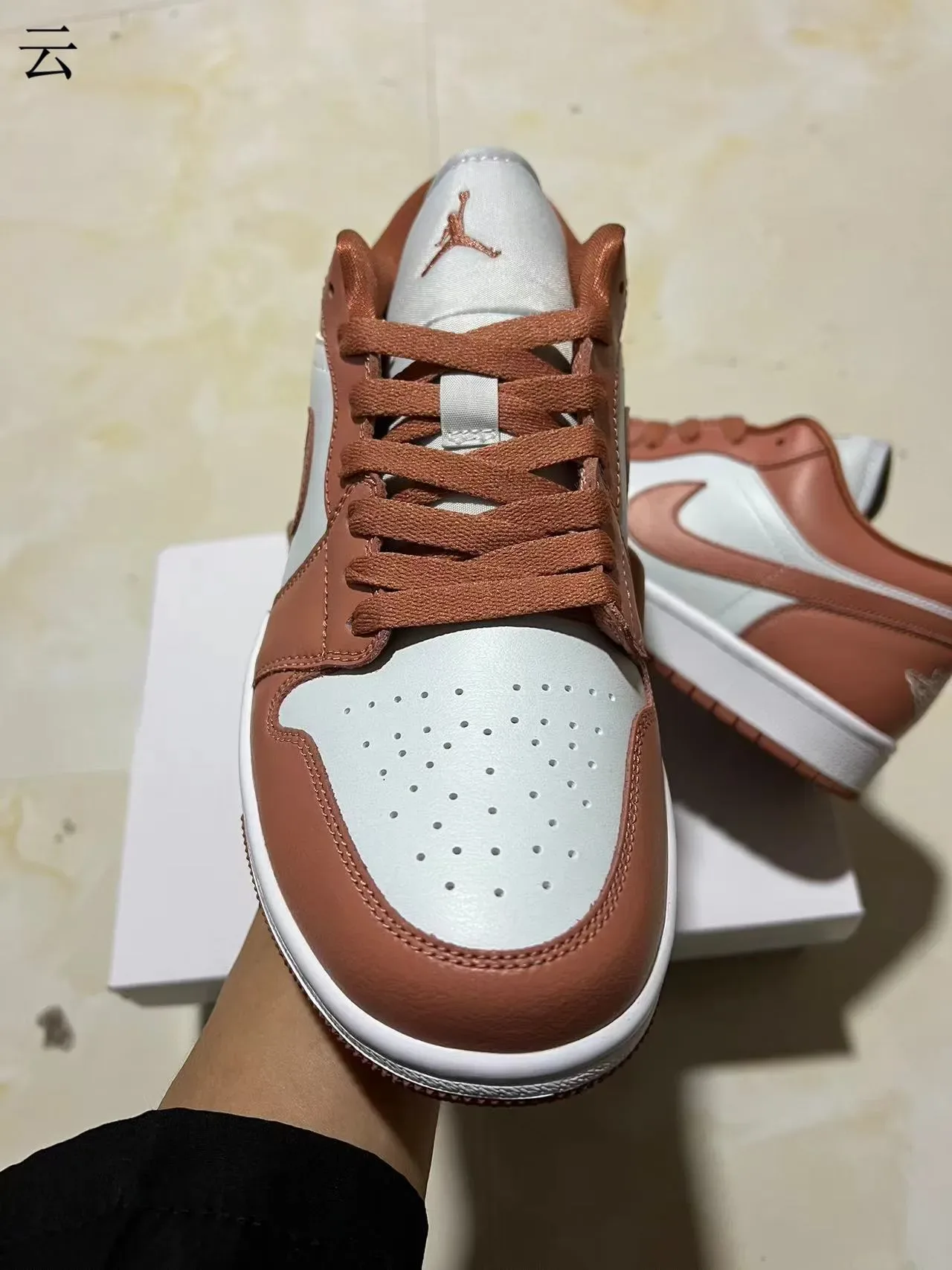 Nike Air Jordan 1 Low Terracotta Blanc Lifestyle Sneakers 4