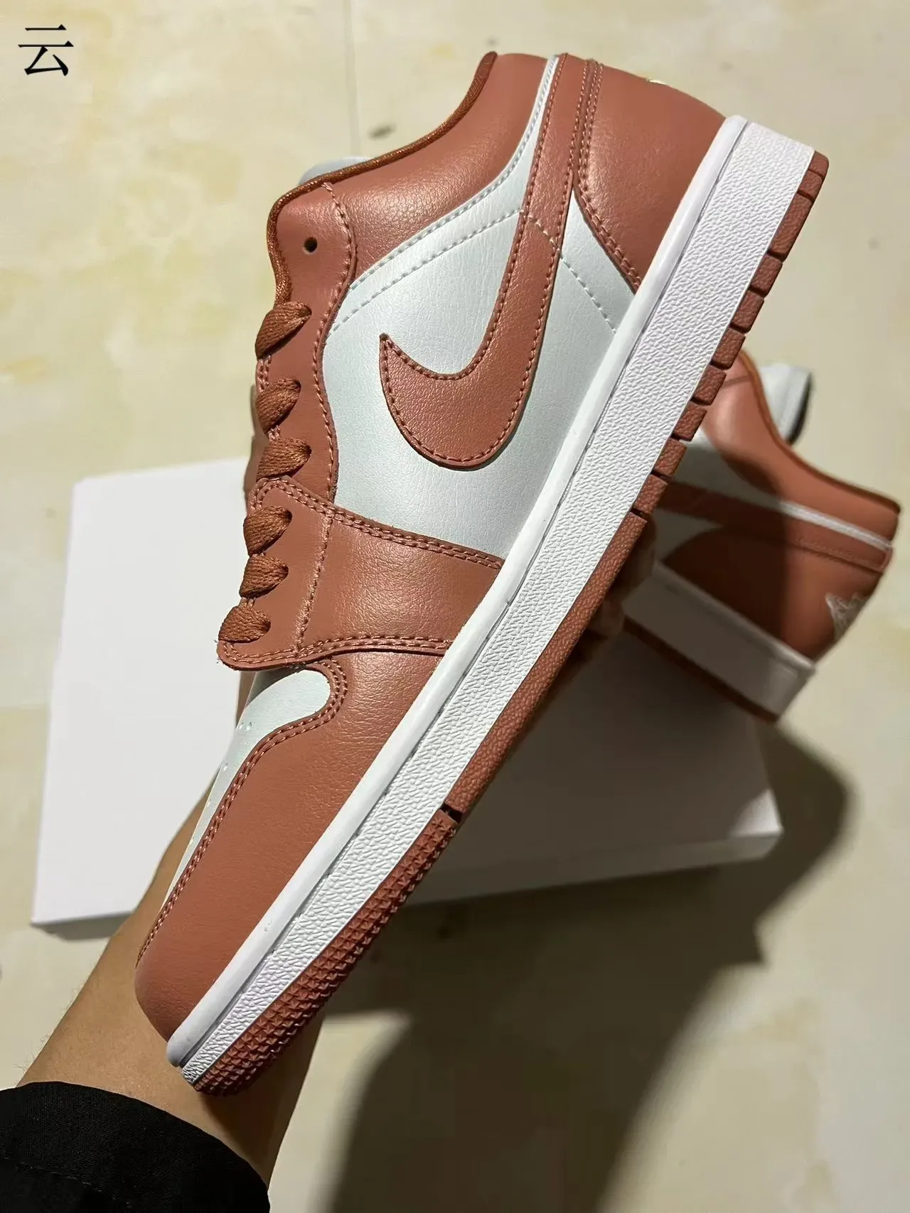 Nike Air Jordan 1 Low Terracotta Blanc Lifestyle Sneakers 6