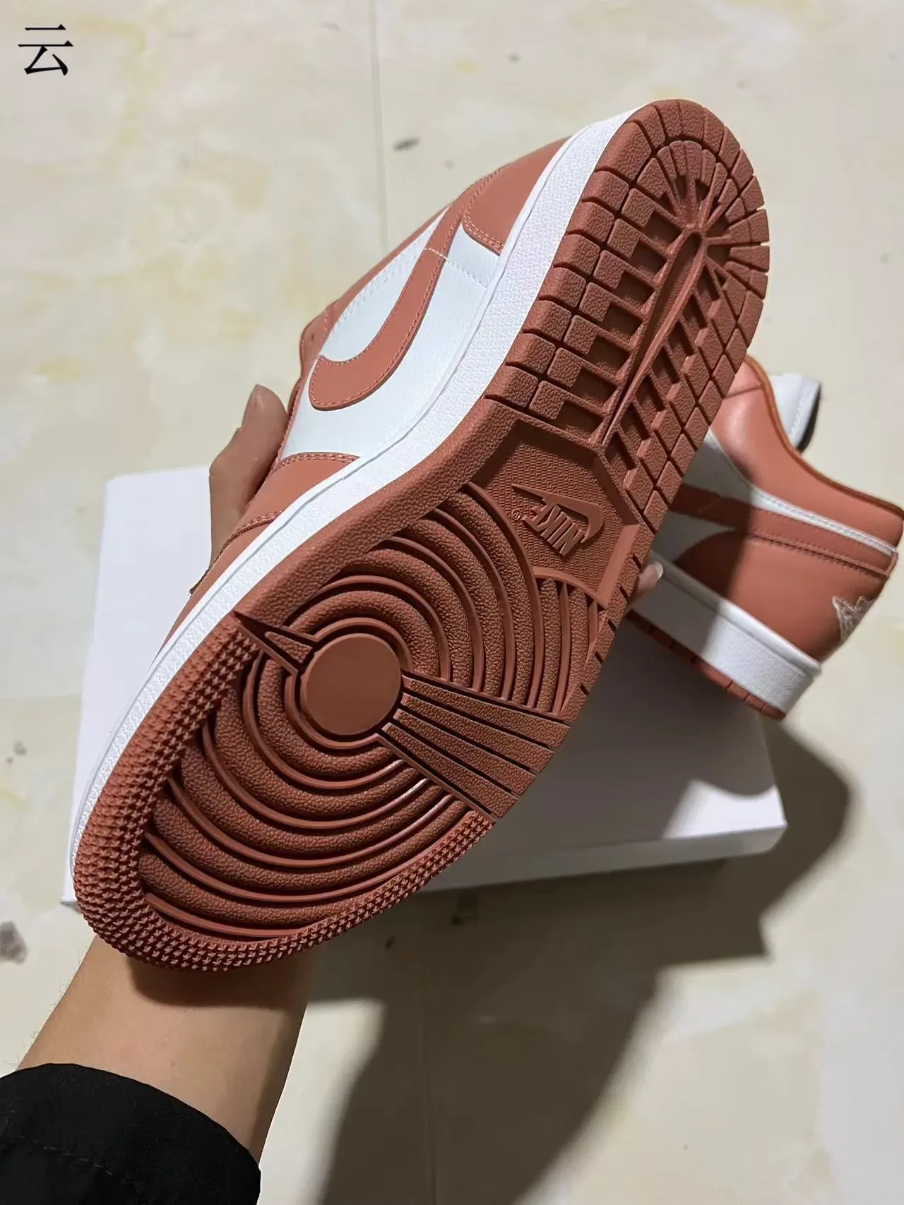 Nike Air Jordan 1 Low Terracotta Blanc Lifestyle Sneakers 7