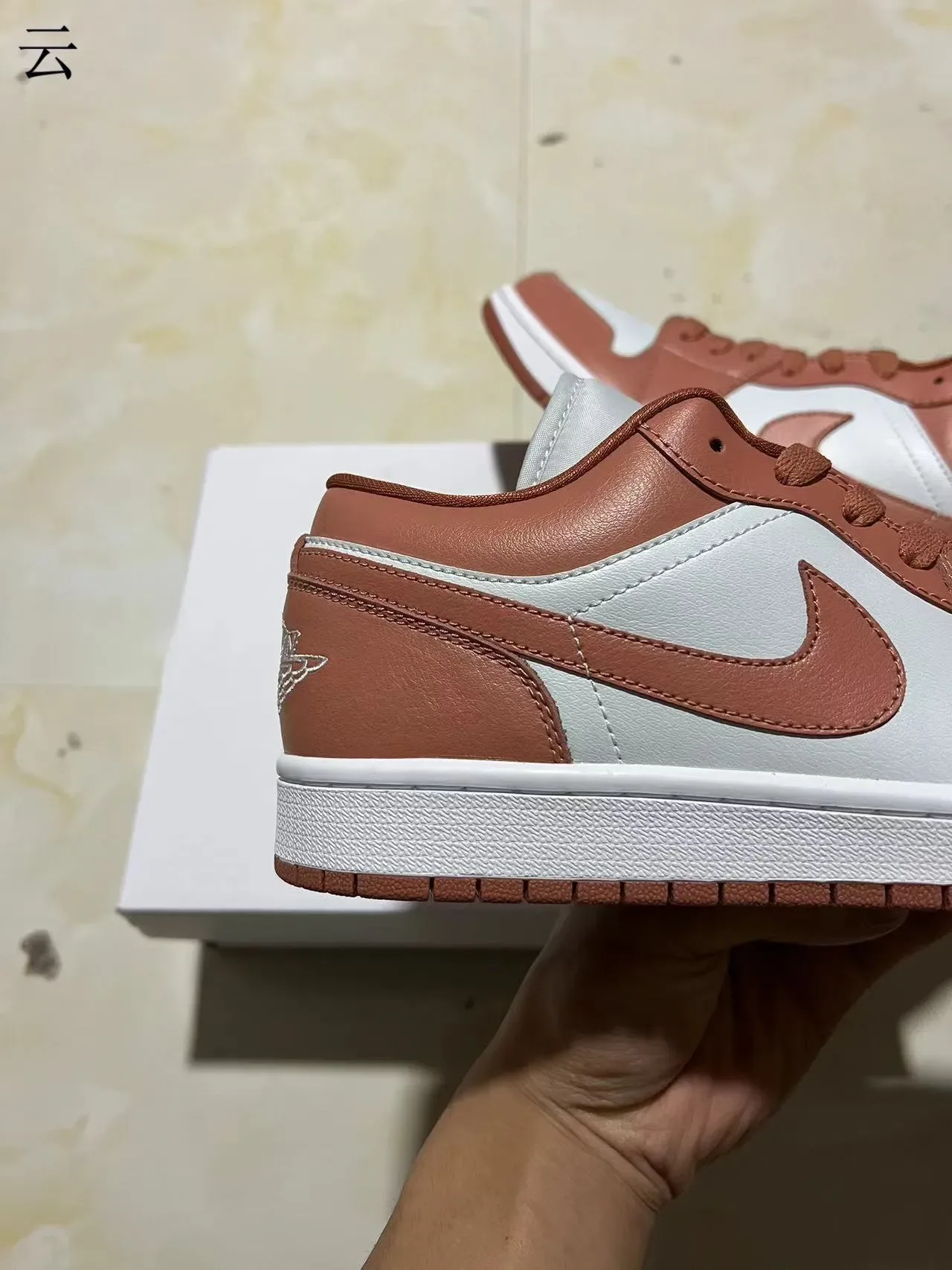 Nike Air Jordan 1 Low Terracotta Blanc Lifestyle Sneakers 8