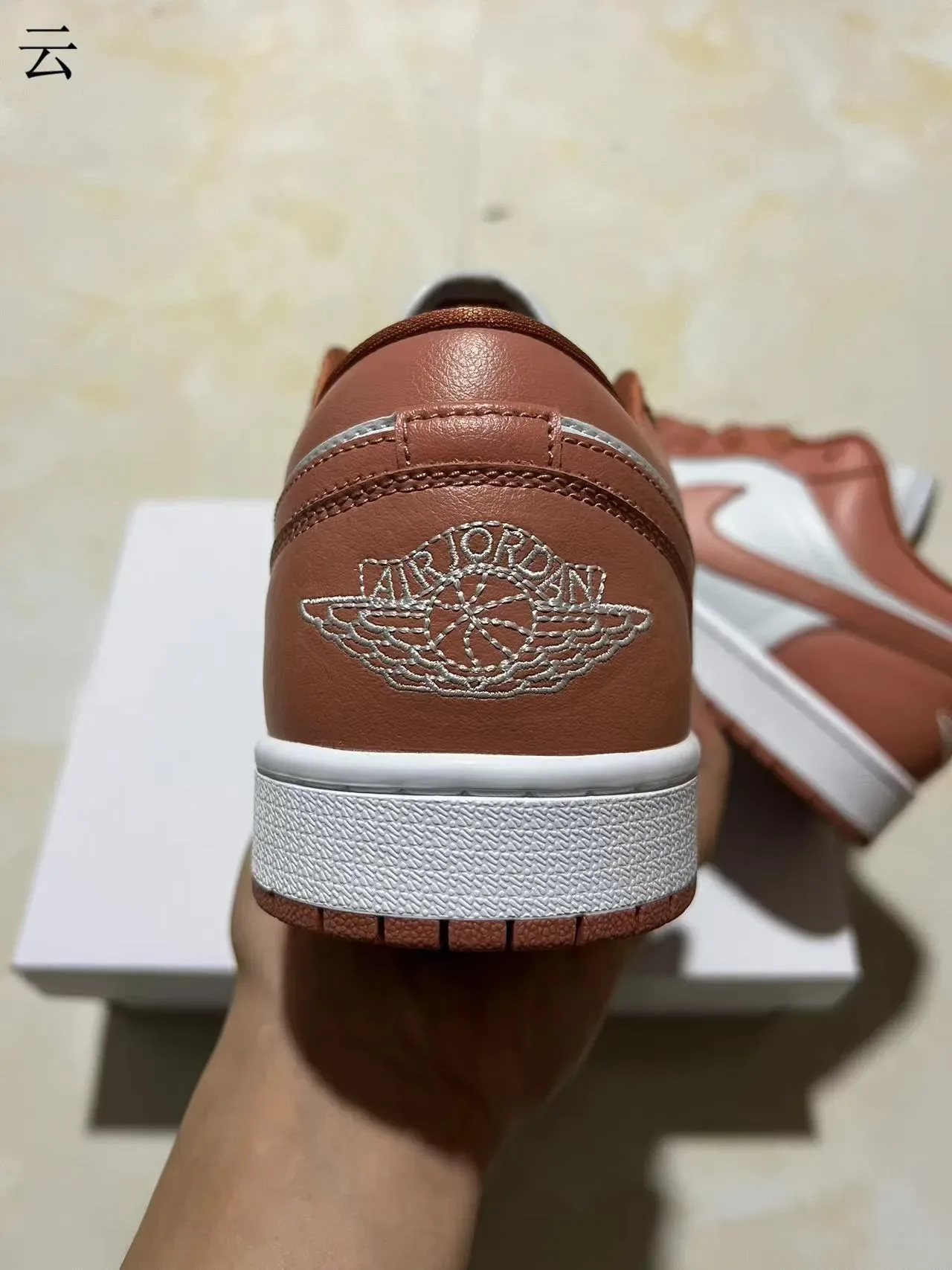 Nike Air Jordan 1 Low Terracotta Blanc Lifestyle Sneakers 9