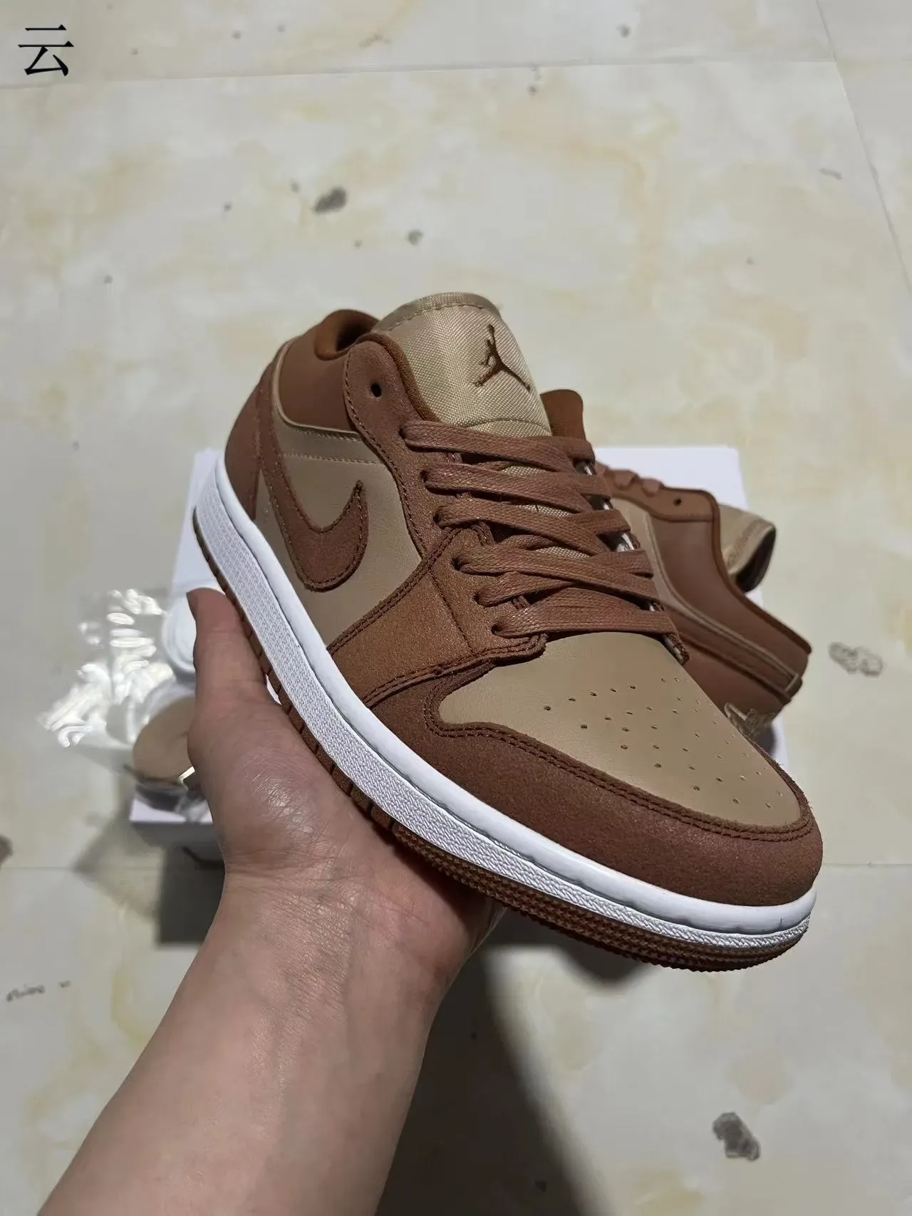 Nike Air Jordan 1 Low Deux Tons Marron Sneakers Lifestyle 2