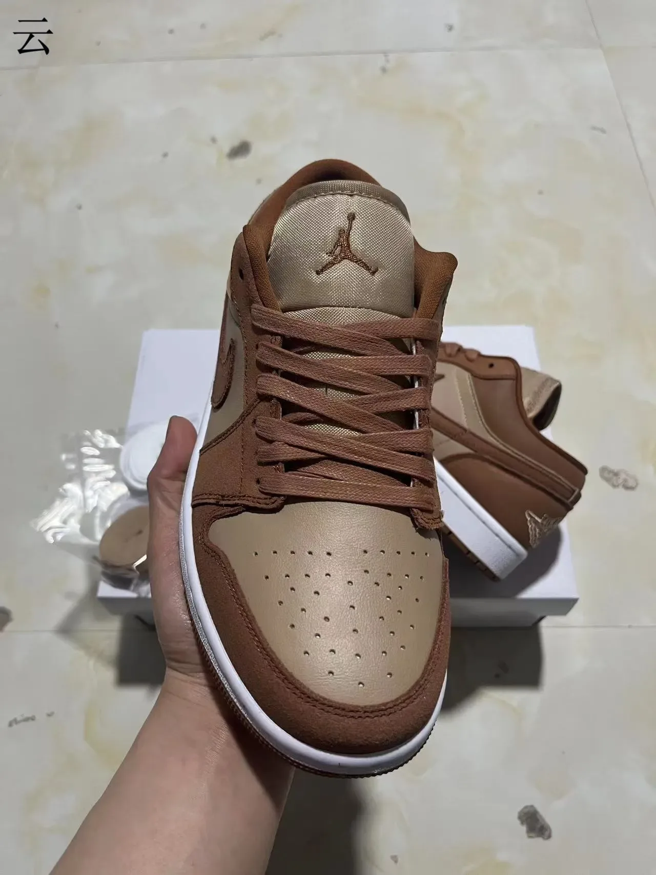 Nike Air Jordan 1 Low Deux Tons Marron Sneakers Lifestyle 3