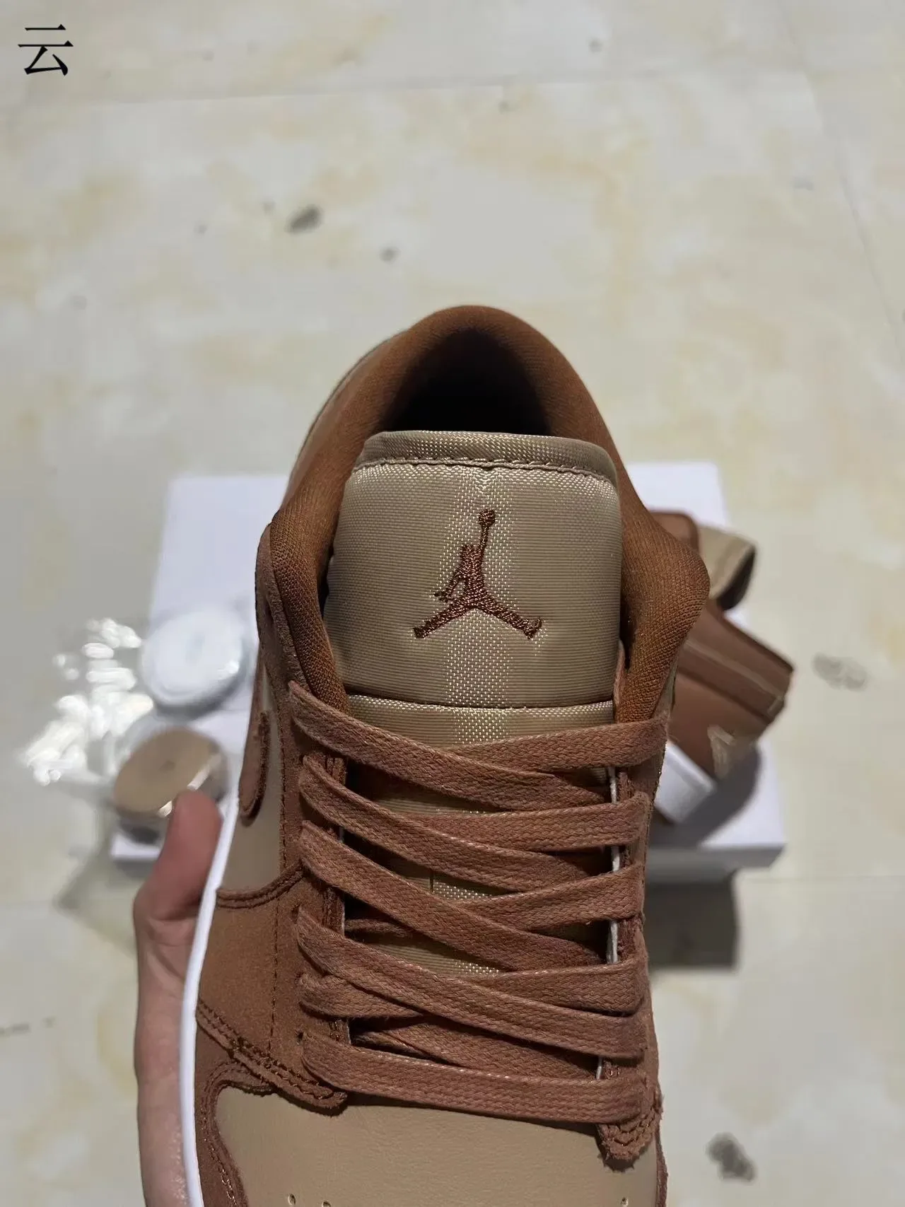 Nike Air Jordan 1 Low Deux Tons Marron Sneakers Lifestyle 4