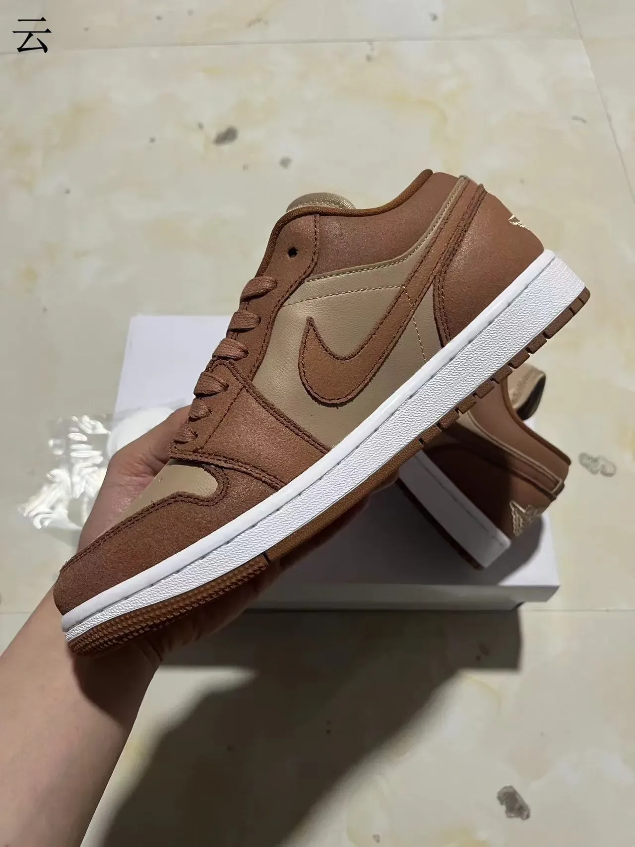 Nike Air Jordan 1 Low Deux Tons Marron Sneakers Lifestyle 5