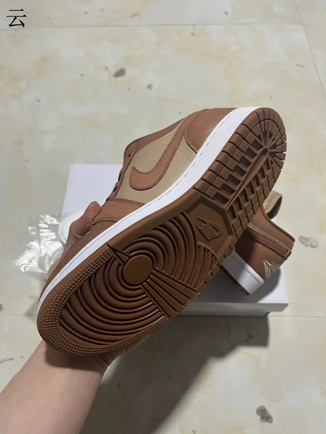 Nike Air Jordan 1 Low Deux Tons Marron Sneakers Lifestyle 6