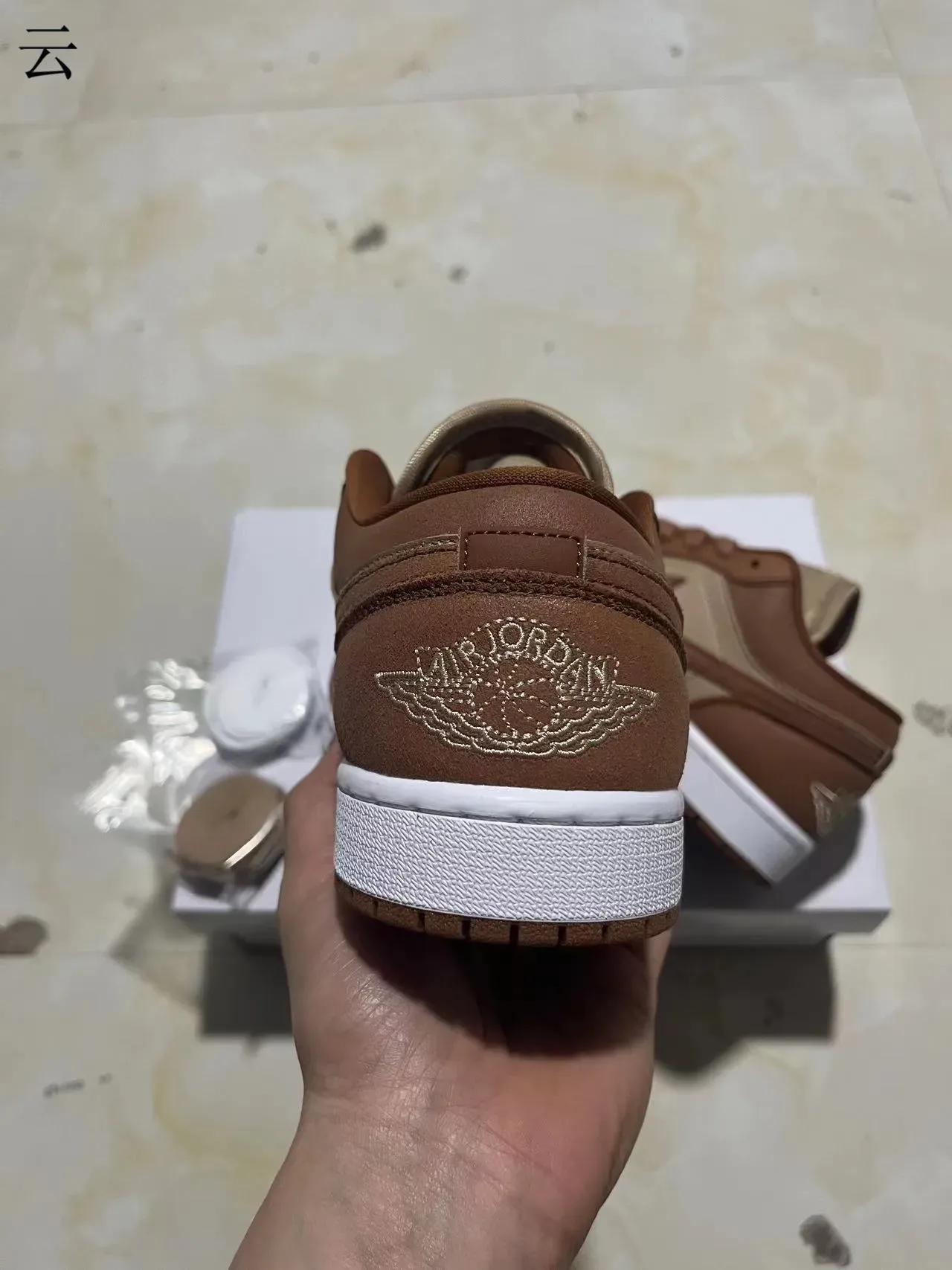 Nike Air Jordan 1 Low Deux Tons Marron Sneakers Lifestyle 7