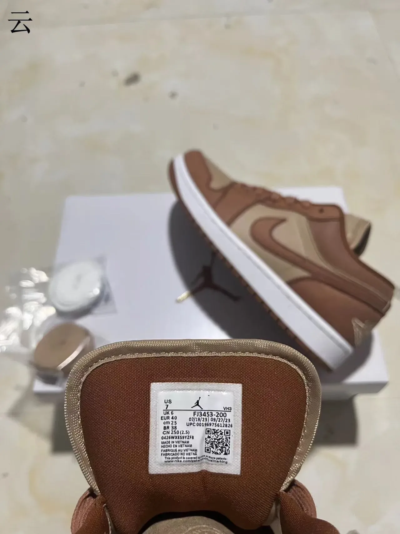 Nike Air Jordan 1 Low Deux Tons Marron Sneakers Lifestyle 9