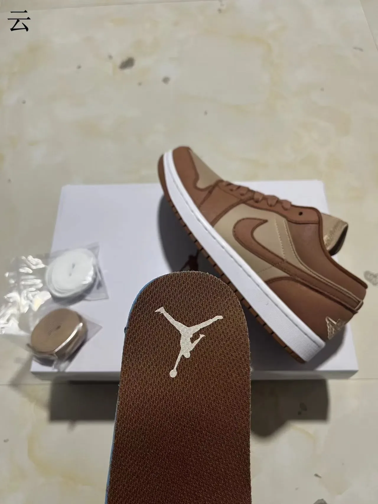 Nike Air Jordan 1 Low Deux Tons Marron Sneakers Lifestyle 10