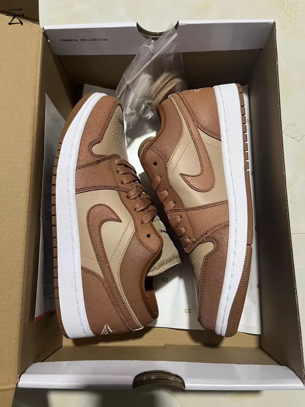 Nike Air Jordan 1 Low Deux Tons Marron Sneakers Lifestyle 11