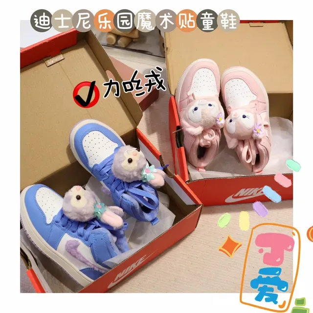 Nike Air Jordan 1 White Multicolor Low-Top Basketball Silhouette Plush Character Appliqués Lifestyle Sneakers 4