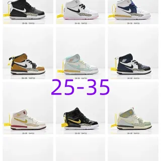 Nike Air Jordan 3 Niños Negro Blanco Cemento Huella de Elefante Zapatos de Baloncesto