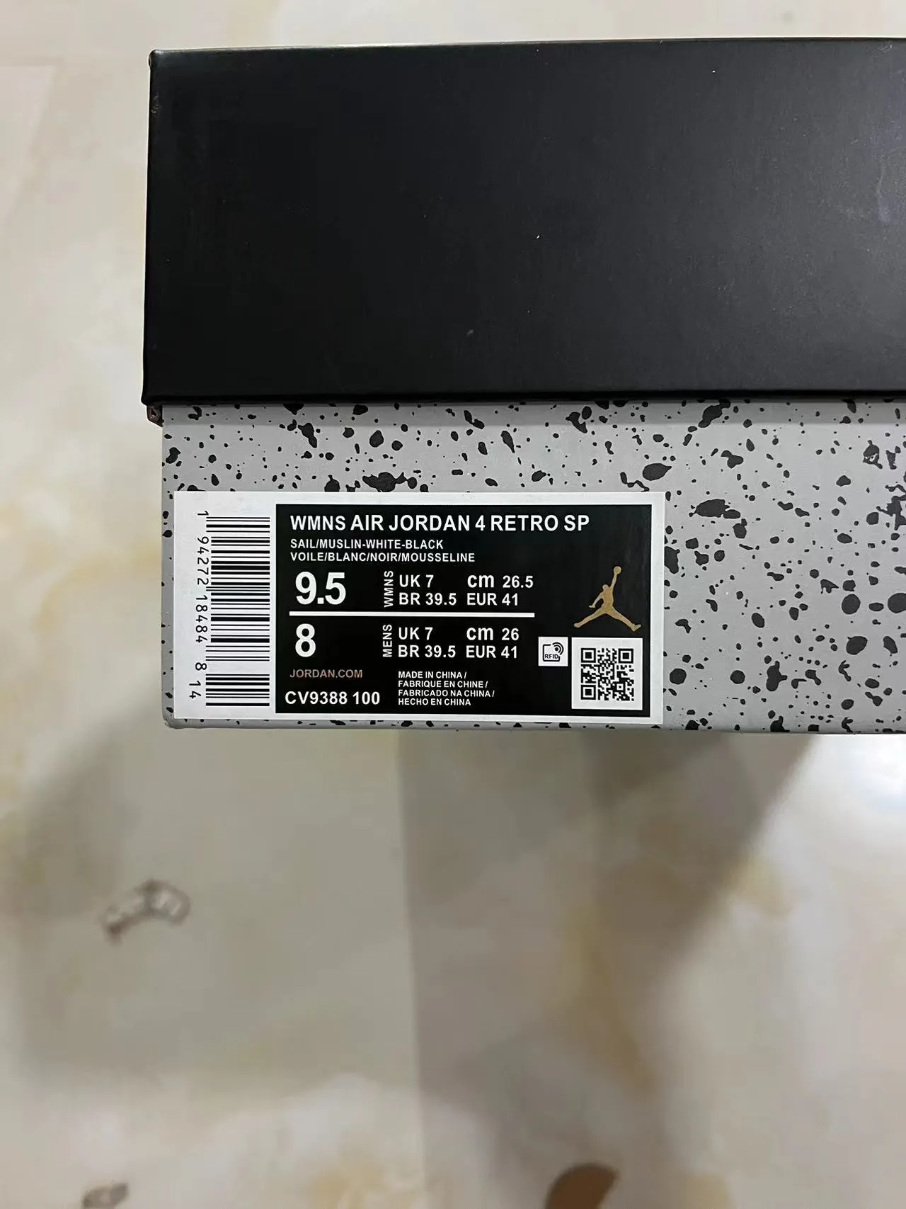 Nike Air Jordan 4 Off-White Beige Basketball Shoes 10
