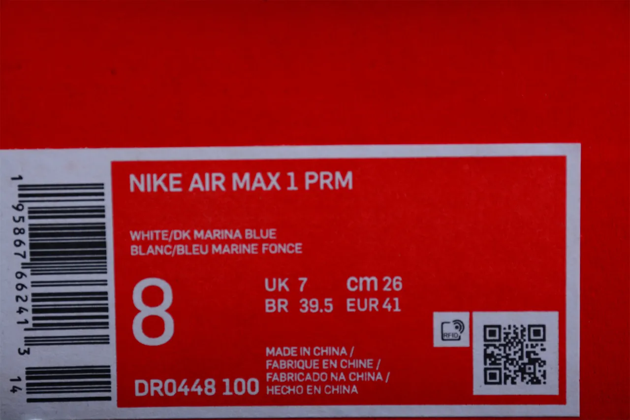 Nike Air Max 1 Light Blue Glitter Swoosh Lifestyle Sneakers 2