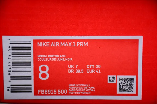 Nike Air Max 1 Turquoise and Black Lifestyle Sneakers 2