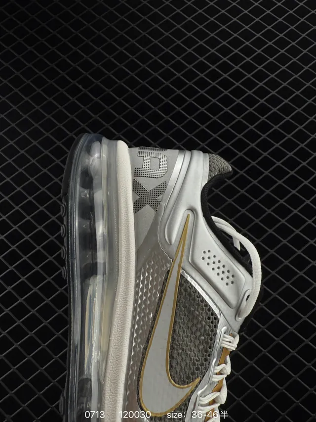 Zapatillas de running Nike Air Max+ 2013 Plata Dorado con amortiguación visible de longitud completa, upper de malla metálica 2