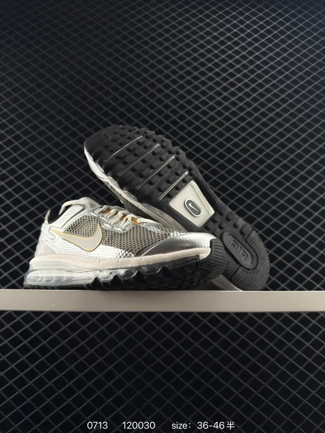 Zapatillas de running Nike Air Max+ 2013 Plata Dorado con amortiguación visible de longitud completa, upper de malla metálica 3