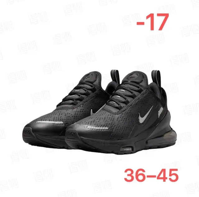 Nike Air Max 270 Preto Monocromático Malha Tênis de corrida 3