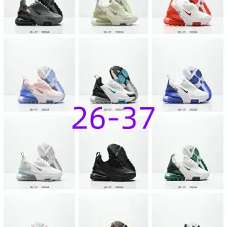 Nike Air Max 270 গাঢ় ধূসর কালো লাইফস্টাইল স্নিকার