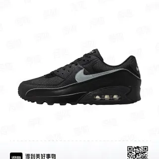 Nike Air Max 90 Black and Metallic Silver Lifestyle Sneakers