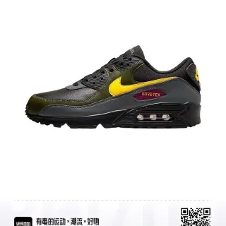 Nike Air Max 90 GORE-TEX 橄榄黑黄 生活方式运动鞋