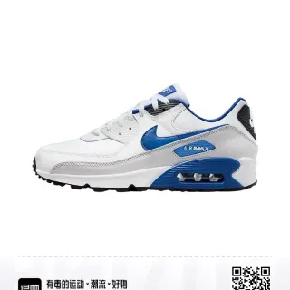 Nike Air Max 90 branco e azul royal tênis lifestyle