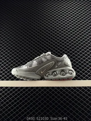 Nike Air Max DN8 Gray Red Pixel Knit Upper Wavy Synthetic Cage Chunky Sneakers 2