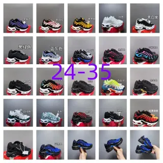Nike Air Max Plus Black Purple Wave Lifestyle Sneakers