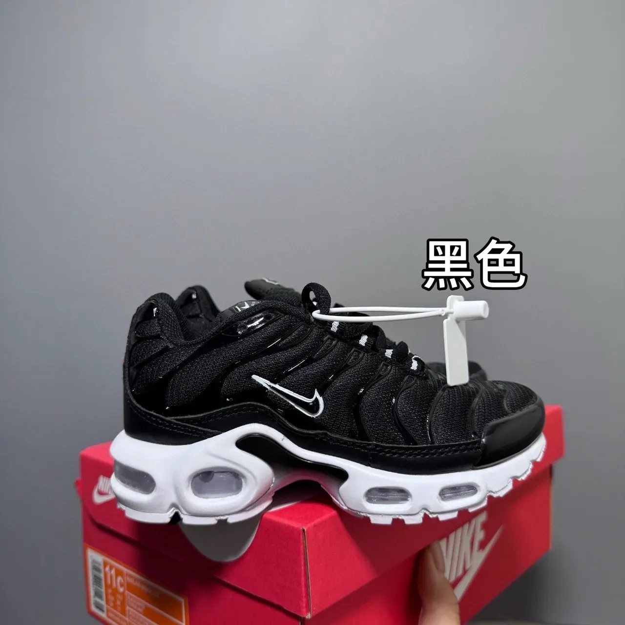 Nike Air Max Plus Black Purple Wave Lifestyle Sneakers 3