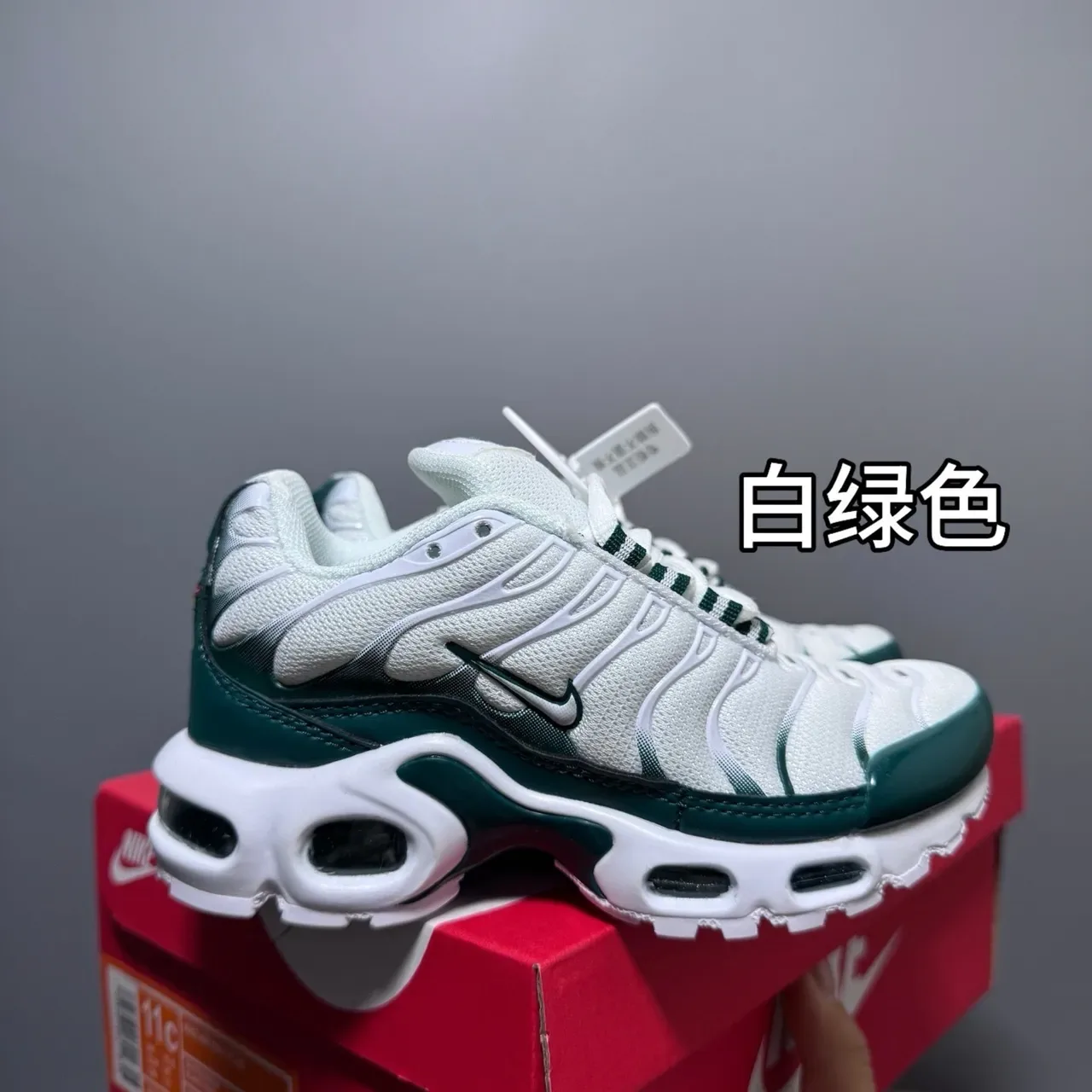 Nike Air Max Plus Black Purple Wave Lifestyle Sneakers 4