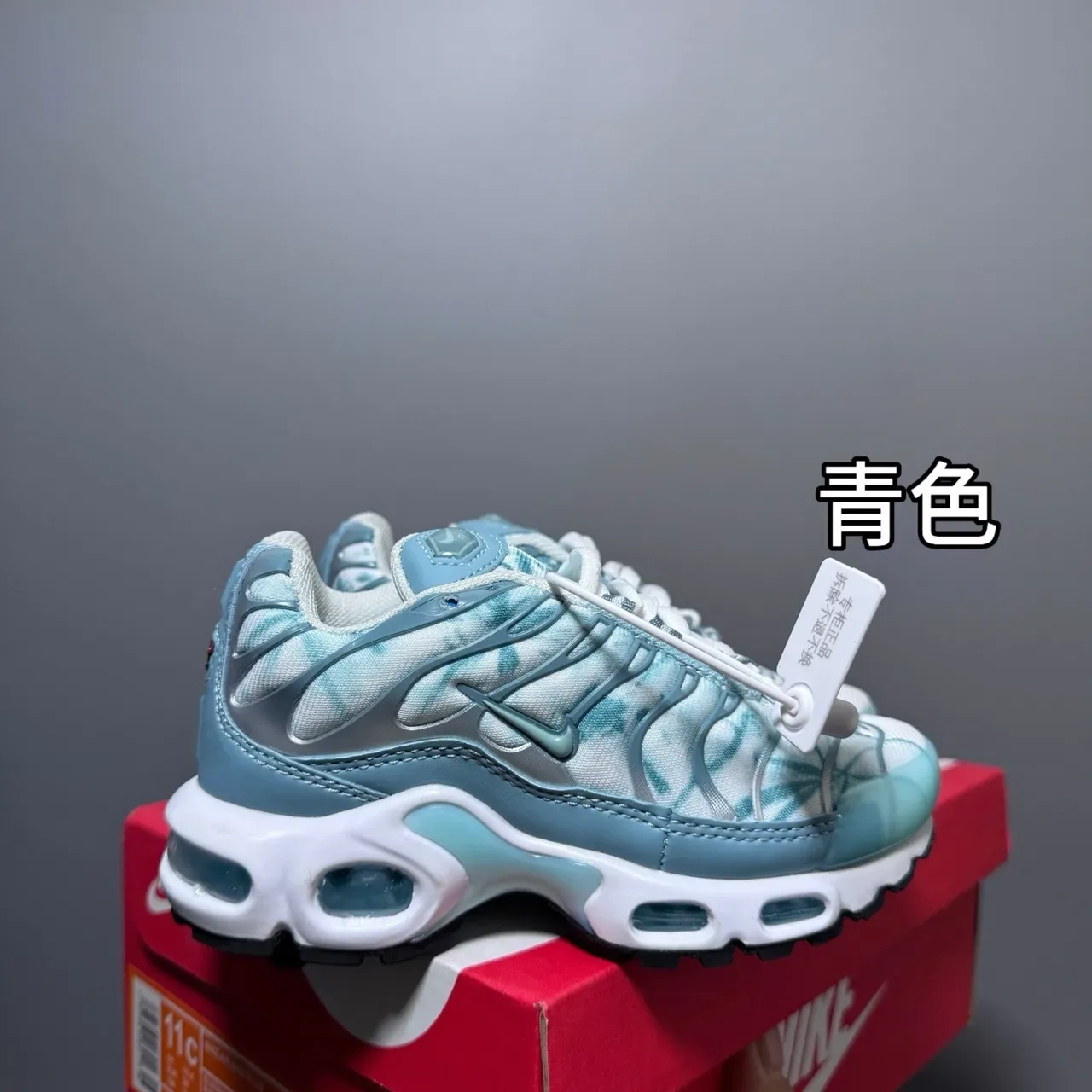 Nike Air Max Plus Black Purple Wave Lifestyle Sneakers 6