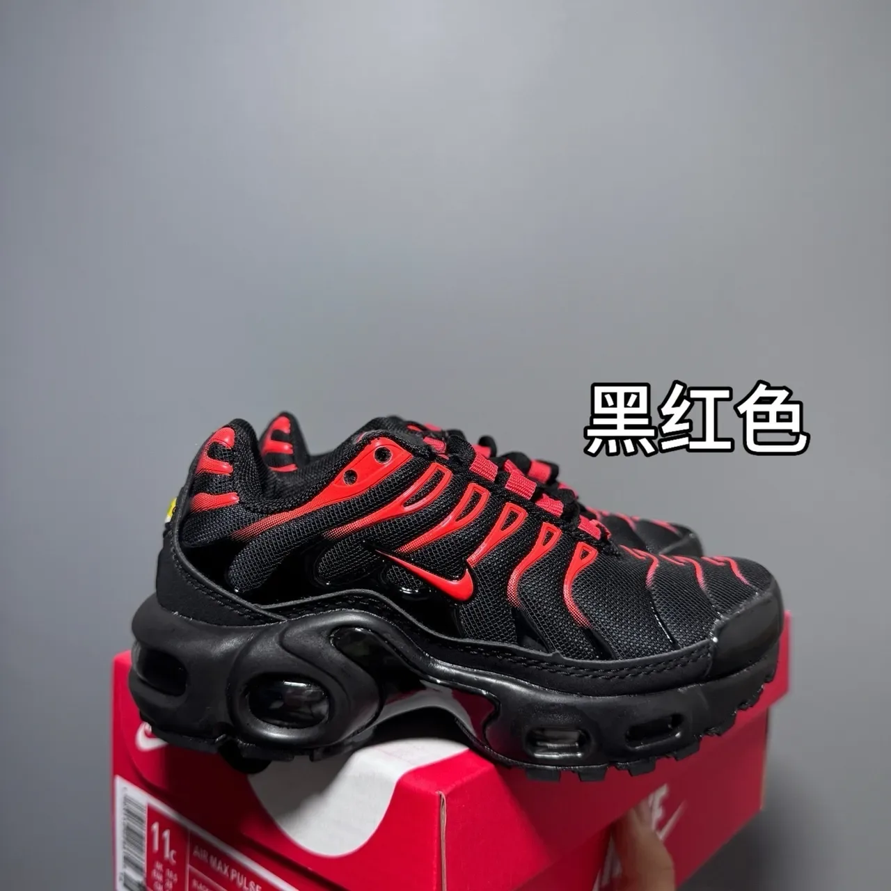 Nike Air Max Plus Black Purple Wave Lifestyle Sneakers 7