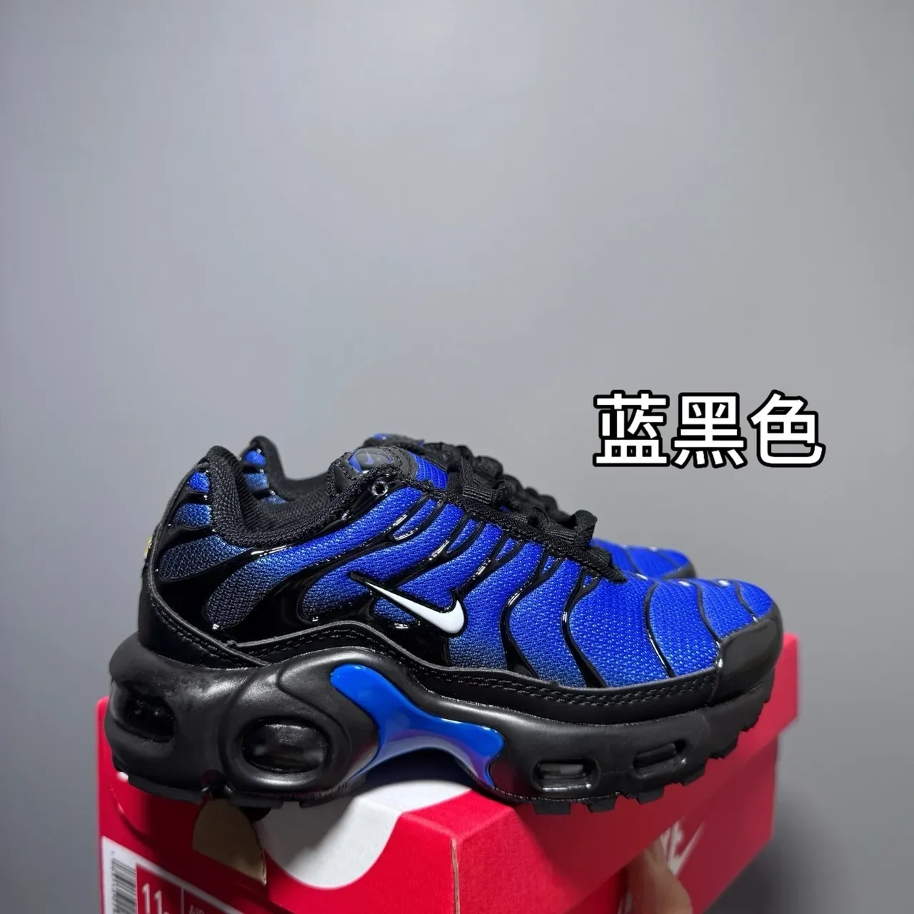 Nike Air Max Plus Black Purple Wave Lifestyle Sneakers 8