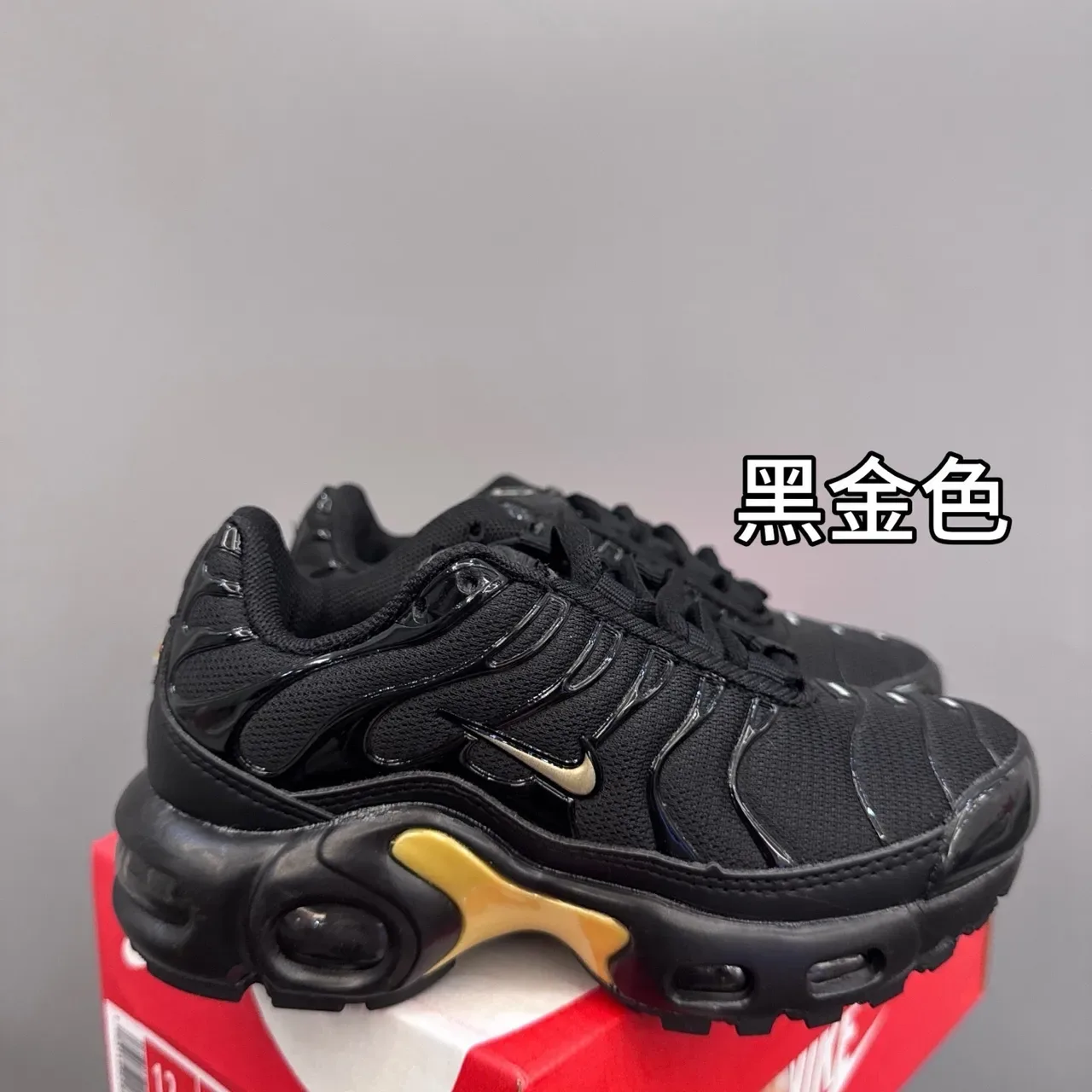 Nike Air Max Plus Black Purple Wave Lifestyle Sneakers 10
