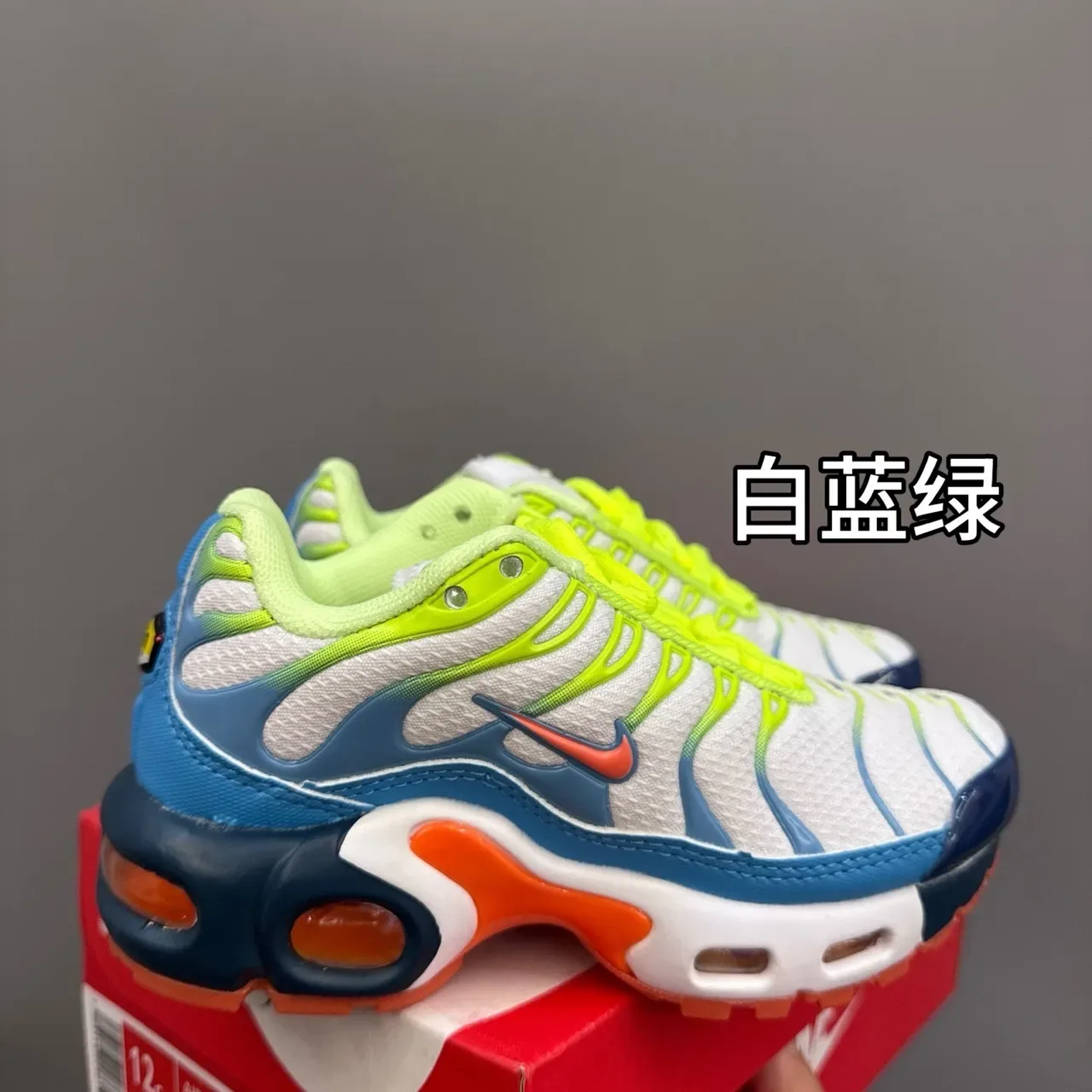 Nike Air Max Plus Black Purple Wave Lifestyle Sneakers 11