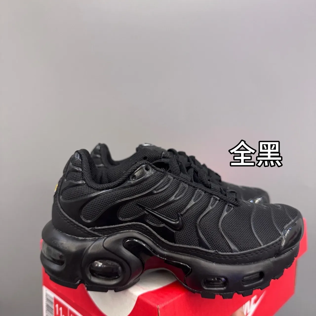 Nike Air Max Plus Black Purple Wave Lifestyle Sneakers 12
