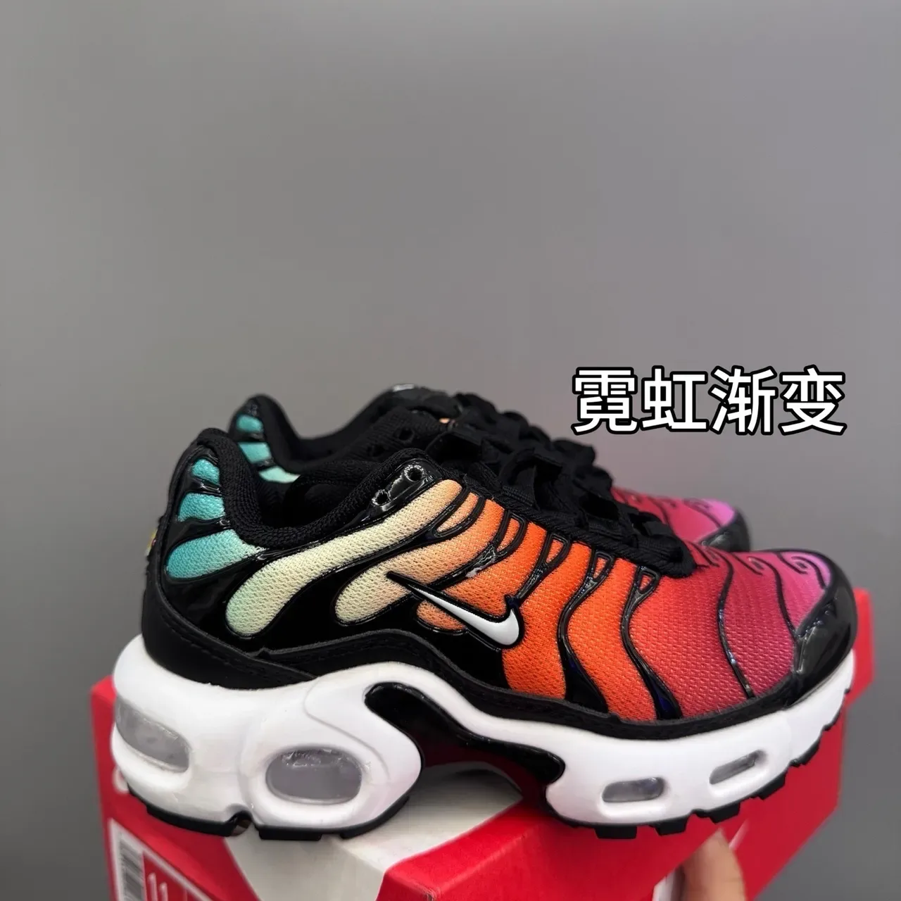 Nike Air Max Plus Black Purple Wave Lifestyle Sneakers 13